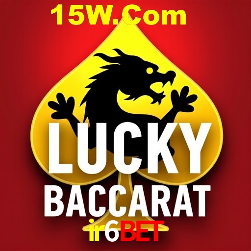 APP oficial da ir6bet para mobile